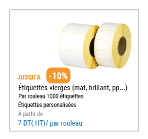 étiquette vierges